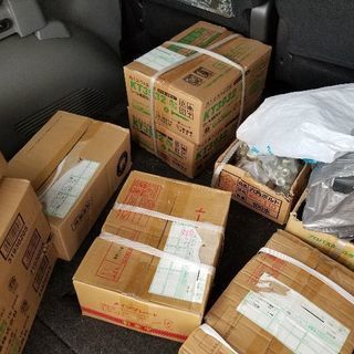 値下げしました！県内お届け本日限り！の画像