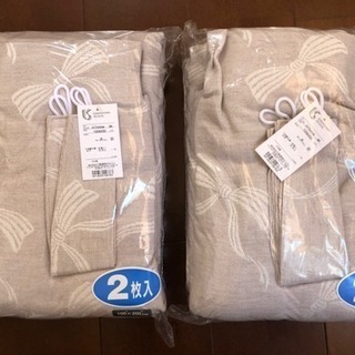 カーテン日本製 新品 100 × 200cm