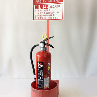 防災！ヤマトプロテック 業務用蓄圧式消火器 使用期限2027年 ...
