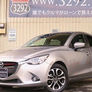 ⭐誰でも車がローンで買える⭐🚗自社ローン専門店🚗デミオ ＸＤ　ツ...