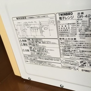 電子レンジ 2009製 ツインバード DR-4215 60hz 千円の画像