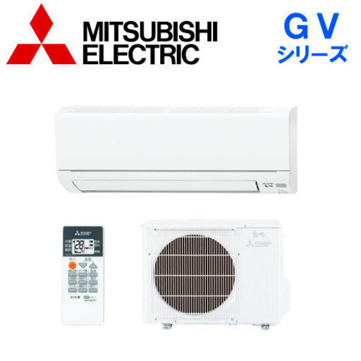 新品未使用！三菱電機　霧ヶ峰　エアコン 【MSZ-GV2216-W】GVシリーズ 【主に６畳用】【100Vタイプ】 【選べる3モード除湿】 【室温キープシステム】 【新冷媒R32】