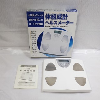 体組成計 ヘルスメーター 体重計 AHTS-1100