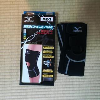 MIZUNO　サポーター