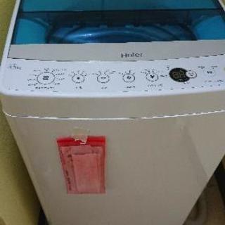 Haier 洗濯機 4,5キロ