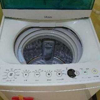 Haier 洗濯機 4,5キロの画像