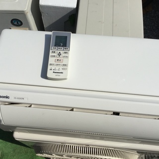 宮崎県内限定工事費込み Panasonic パナソニックルームエアコン CS-222CFR-W 2012年製 宮崎県内限定工事費込み Panasonic パナソニックルームエアコン
