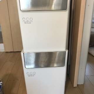 スタッキング可能なスリム型ゴミ箱2個