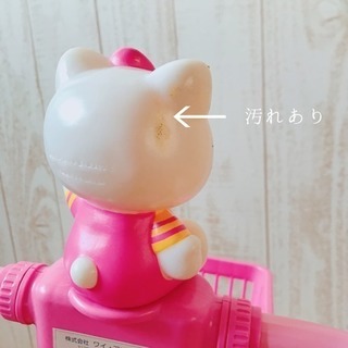 キティちゃんのキックボードの画像