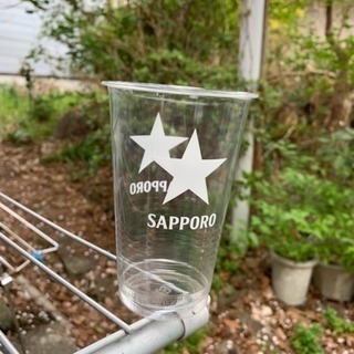 サッポロビール プラカップ 150個