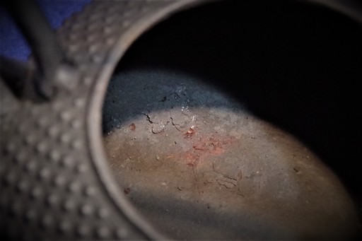 南部鉄瓶　宝珠形アラレ　1.7L　及川齋作