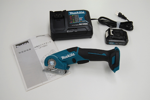 美品 makita/マキタ 充電式マルチカッタ CP100D 10.8V バッテリー×1 充電器付属 動作確認済み ☆ PayPay(ペイペイ)決済可能 ☆ 札幌市 清田区 平岡