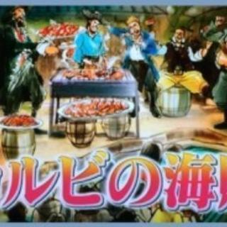 気軽に声かけてくださいね♪ − 宮城県