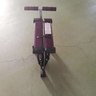 レッグマシーン　健康器具