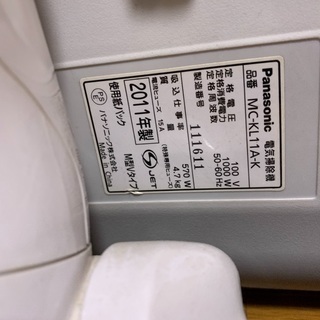 （商談中）掃除機 パナソニック Panasonic 2011年製の画像