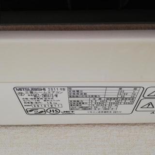 取り外し済み★霧ヶ峰エアコン　クーラー★15-23畳★5.6kwの画像
