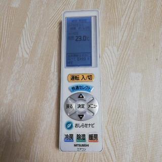 取り外し済み★霧ヶ峰エアコン　クーラー★15-23畳★5.6kwの画像
