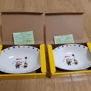 【ご成約】メイシー カレー&パスタ皿セット