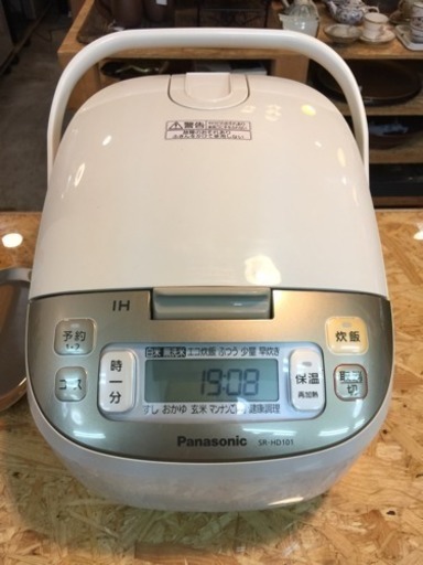 [エイブイ]panasonic  炊飯器5.5合