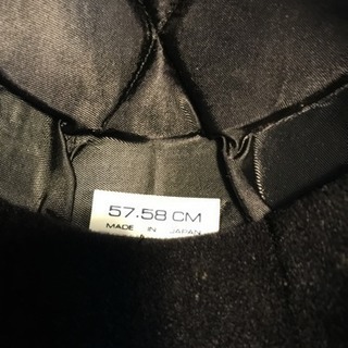 [エイブイ]アライ ヘルメットの画像