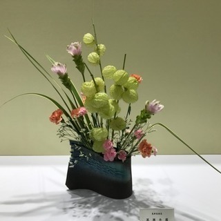 いけばな教室  (池田)  受講生募集中の画像