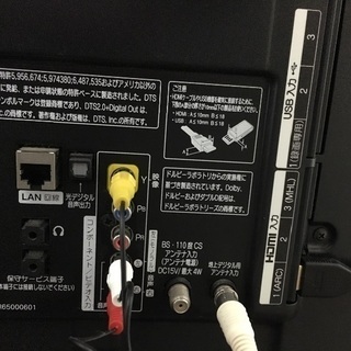 LG47型 2013年 ジャンク品の画像