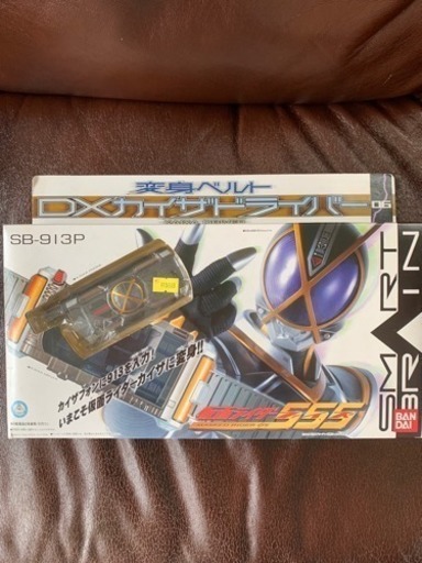 仮面ライダーファイズ 変身ベルト