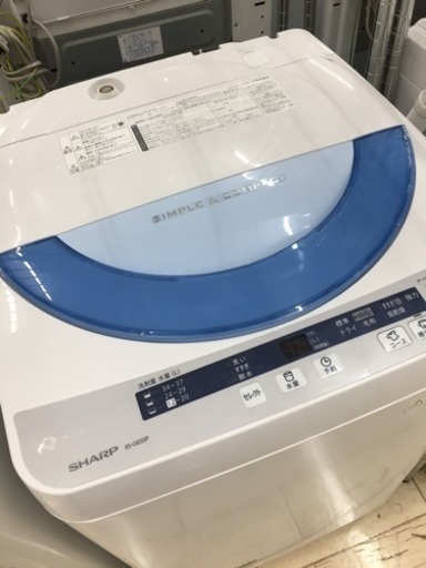 東区 和白 SHARP 5.5kg洗濯機 2015年製 ES-GE55P 0507-1