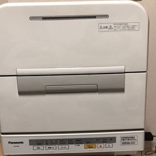 食器洗浄器 2016年製 NP-TM8 Panasonic