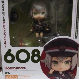 ねんどろいど 蛍丸(初版 開封済)