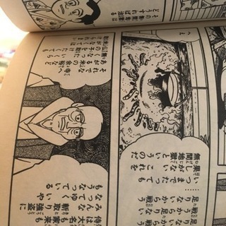 ためになる、教科書より知識が入りやすい歴史マンガの画像