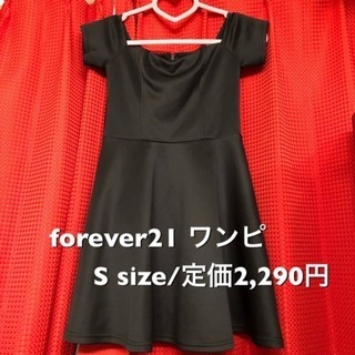 ワンピース ドレス bershka moussy ZARA CECIL
