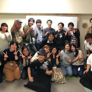 食事会♪ in渋谷 ♪