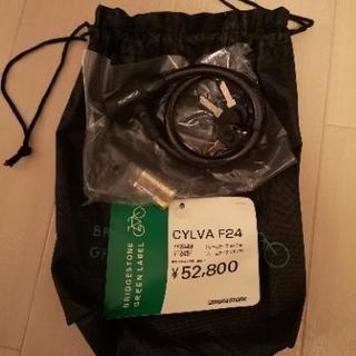 ブリジストン　2019年モデル　CYLVA  F24　新品