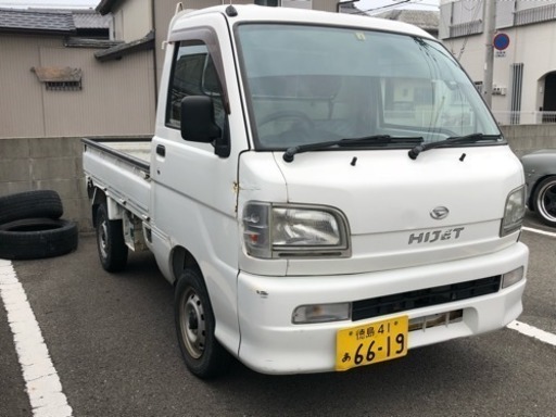 車検無し　軽トラ　ダイハツ ハイゼット トラック 4WD エアコン無し 2WD切り替えボタン付き