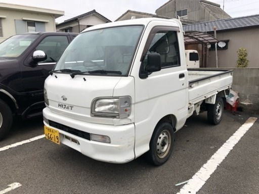 車検無し　軽トラ　ダイハツ ハイゼット トラック 4WD エアコン無し 2WD切り替えボタン付き