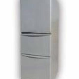 TOSHIBA 東芝 ノンフロン3ドア冷凍冷蔵庫 ブライトシルバ...