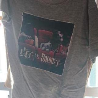 貞子VS伽椰子Tシャツ