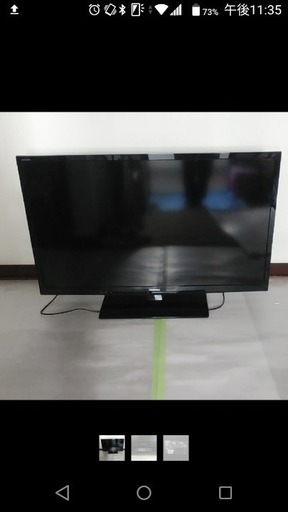 東芝　REGZA　液晶テレビ 40型