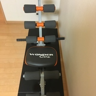 ワンダーコアの画像