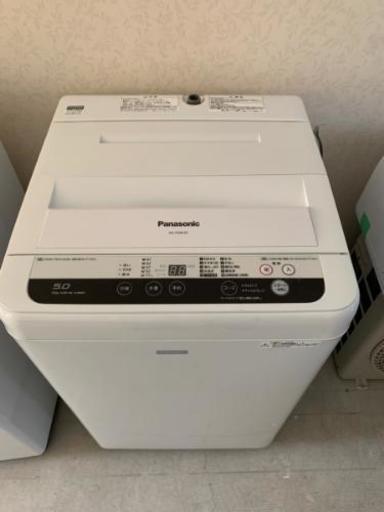 Panasonic パナソニック 全自動電気洗濯機 型番NA-F50B10C 2016年製