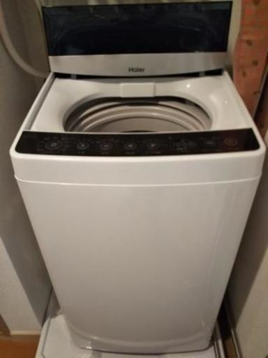Haier洗濯機5.5kg＊取りに来れる方限定