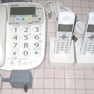コードレス留守番電話機＝子機 ２台＝