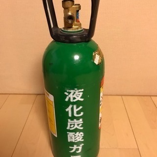 ミドボン　液化炭酸ガス　二酸化炭素　CO2　5kg　残量約半分