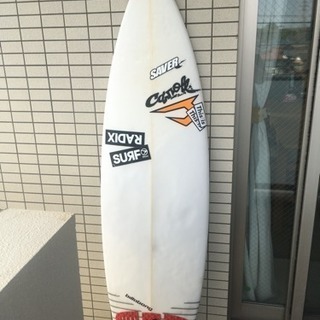 JUSTICEの中古が安い!激安で譲ります・無料であげます(5ページ JUSTICEの中古が安い!激安で譲ります・無料であげます(5ページ