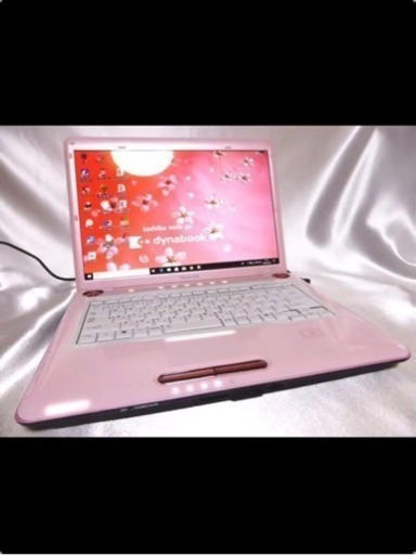 dynabook ピンク