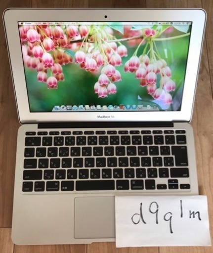 Macbook Air 11inch 2011Mid【郵送可】