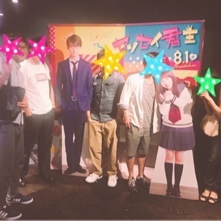 映画を観よう⭐︎スパイダーマン ファーフロムホーム − 京都府