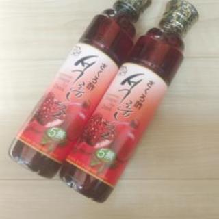 ザクロ酢　500ml　2本