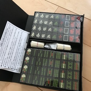 未使用 麻雀